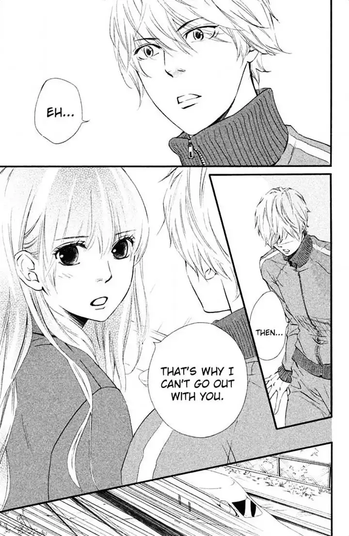 Watashitachi ni wa Kabe ga Aru Chapter 11 31